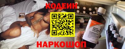 ешки Среднеуральск