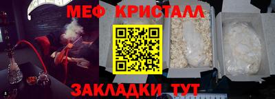 ешки Среднеуральск