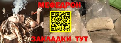 ешки Среднеуральск
