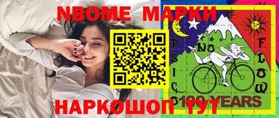 ешки Среднеуральск
