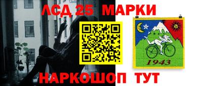 ешки Среднеуральск