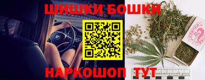 кокаин Ставрополь