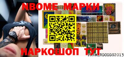 ешки Среднеуральск