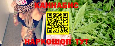 кокаин Ставрополь