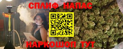 кокаин Ставрополь