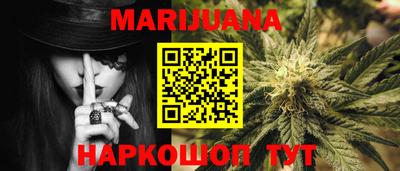 кокаин Ставрополь