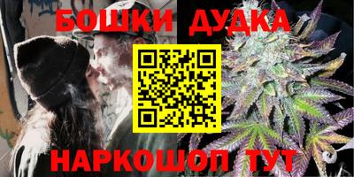 ешки Среднеуральск