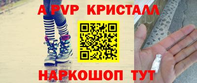 ешки Среднеуральск