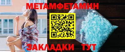 ешки Среднеуральск