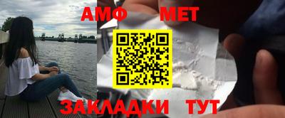 ешки Среднеуральск