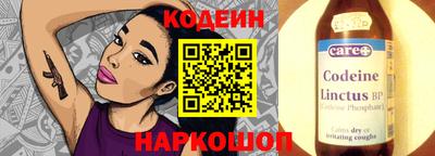 ешки Среднеуральск