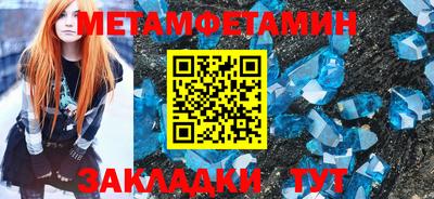 ешки Среднеуральск