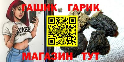 ешки Среднеуральск