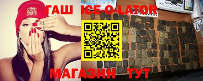 ешки Среднеуральск