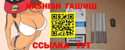 ешки Среднеуральск