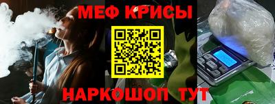 кокаин Ставрополь
