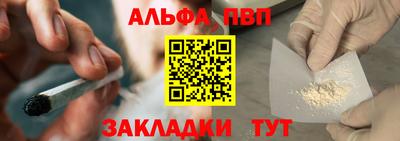 ешки Среднеуральск