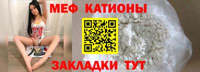 ешки Среднеуральск